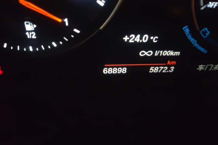 Used BMW 1 Series 2021 120i M Sport Night Edition Odometer Close Up