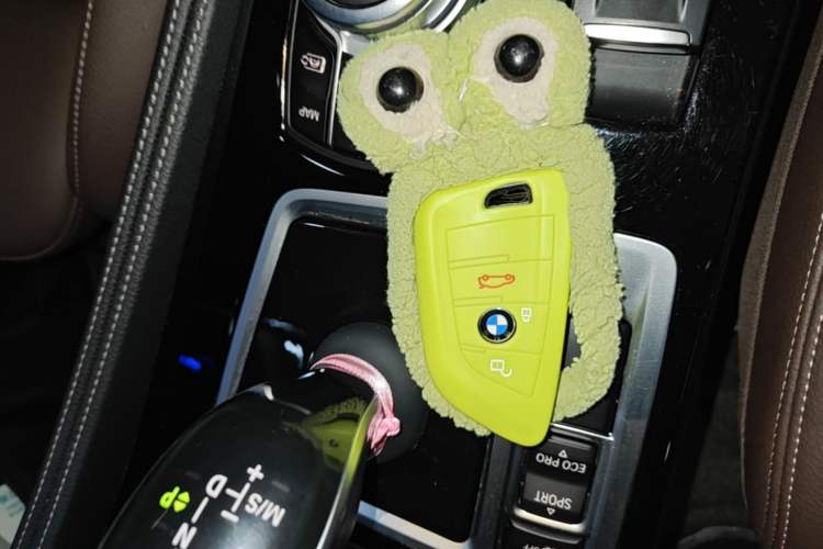 Used BMW 1 Series 2021 Restyled 125i M Sport Night Edition Vehicle Key