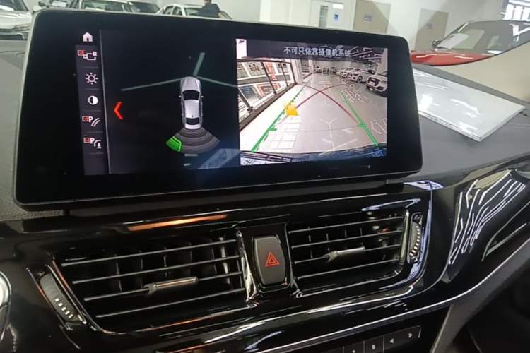 Used BMW 1 Series 2021 Revised 120i M Sport Night Edition Audio And AC Panel