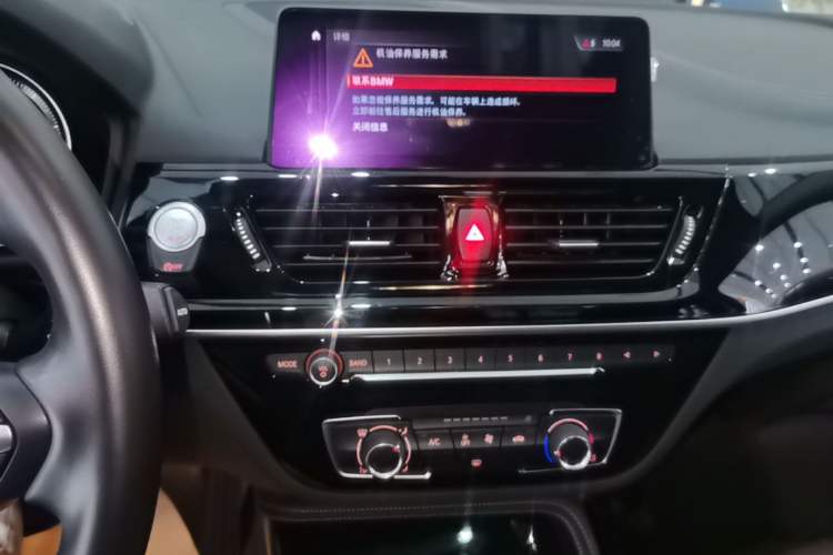 Used BMW 1 Series 2021 125i M Sport Night Edition Audio And AC Panel