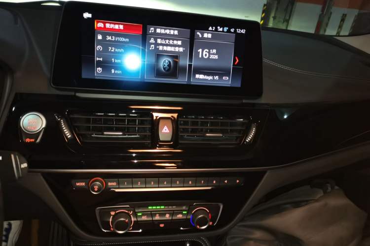 Used BMW 1 Series 2021 120i M Sport Night Edition Audio And AC Panel