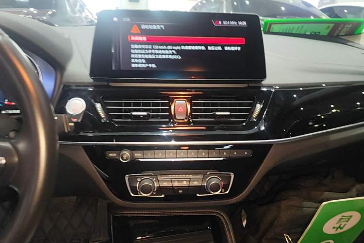 Used BMW 1 Series 2021 Revised 120i M Sport Night Edition Audio And AC Panel