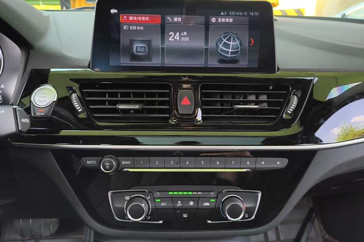 Used BMW 1 Series 2021 125i M Sport Night Edition Audio And AC Panel
