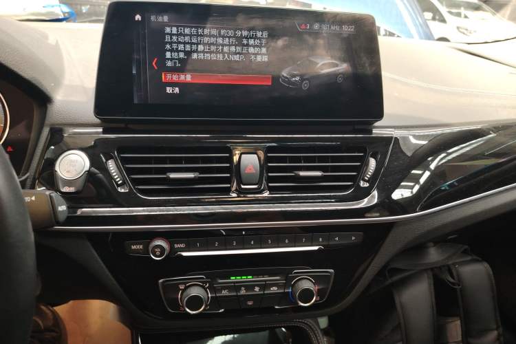 Used BMW 1 Series 2021 Restyled 125i M Sport Night Edition Audio And AC Panel