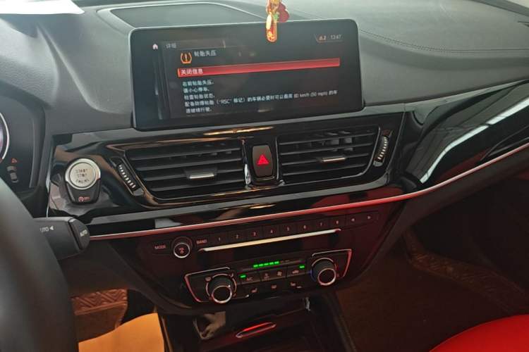 Used BMW 1 Series 2021 125i M Sport Night Edition Audio And AC Panel