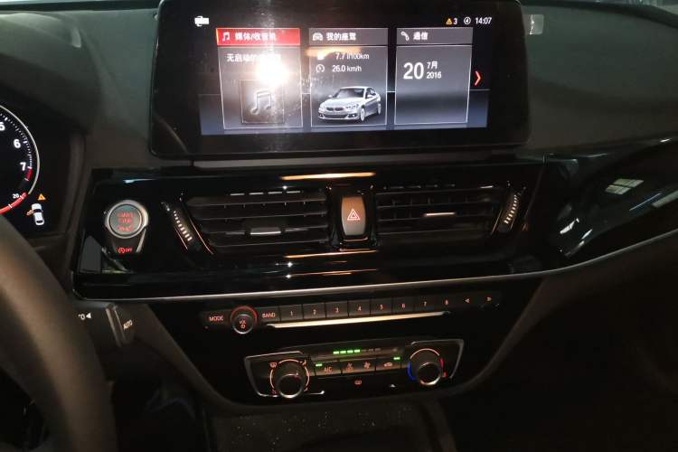 Used BMW 1 Series 2021 120i M Sport Edition Audio And AC Panel