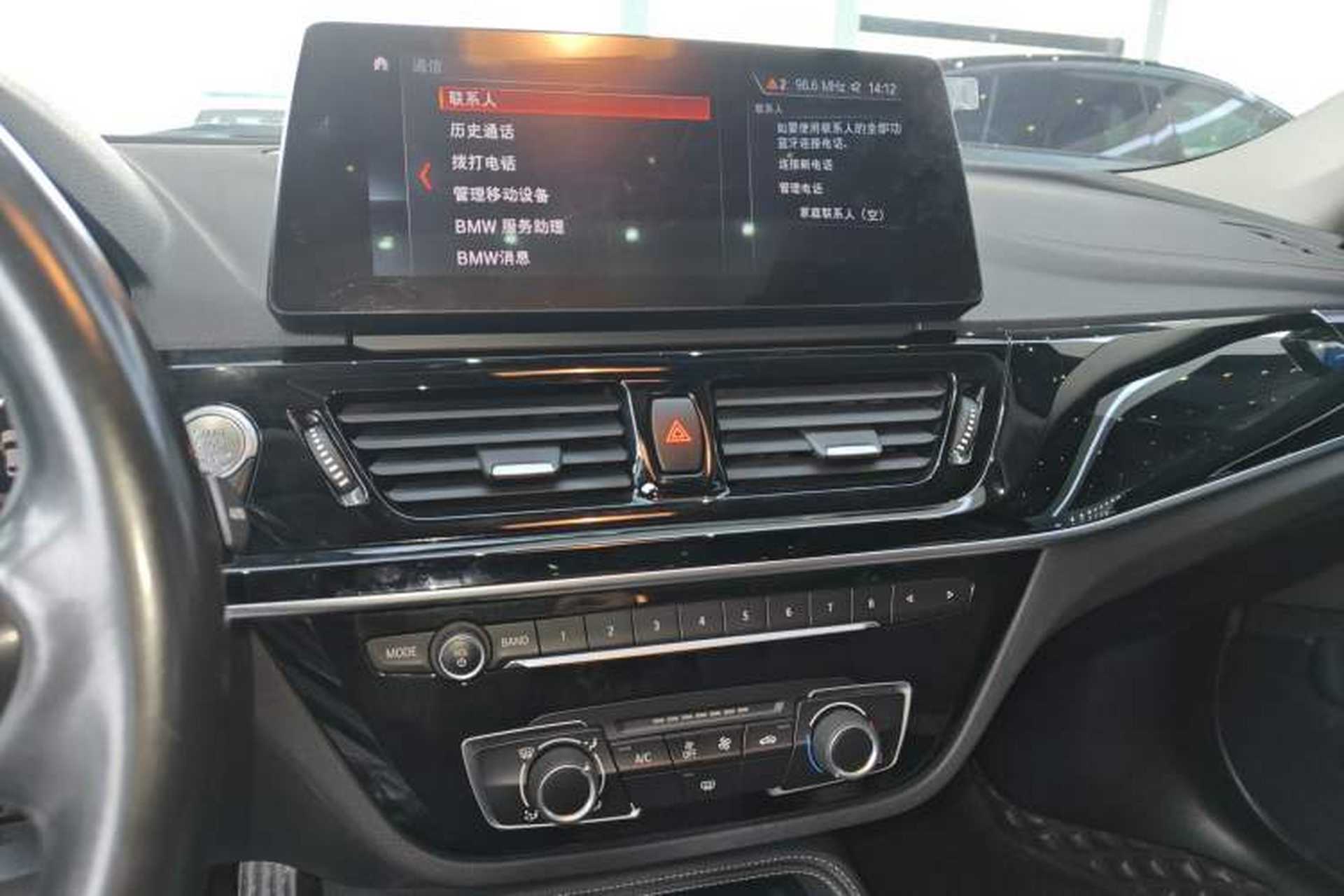 Used BMW 1 Series 2021 Revised 120i M Sport Night Edition Audio And AC Panel