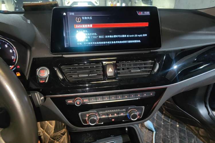 Used BMW 1 Series 2021 Restyled 125i M Sport Night Edition Audio And AC Panel