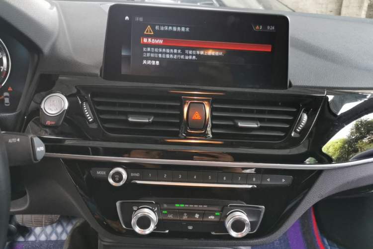 Used BMW 1 Series 2021 120i M Sport Edition Audio And AC Panel