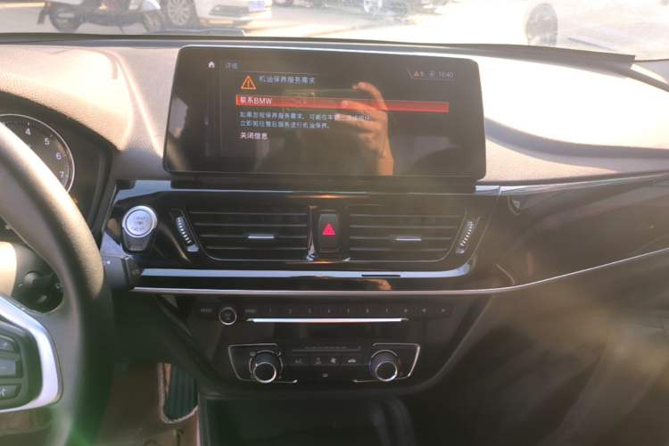 Used BMW 1 Series 2021 Revised 120i M Sport Edition Audio And AC Panel