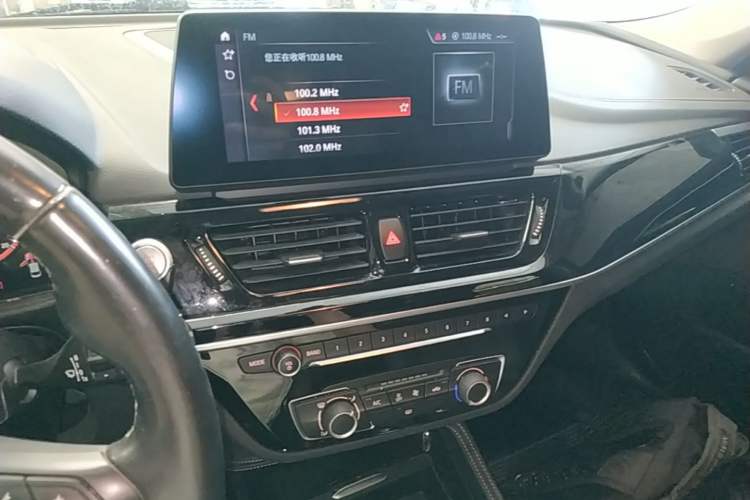 Used BMW 1 Series 2021 Revised 120i M Sport Night Edition Audio And AC Panel