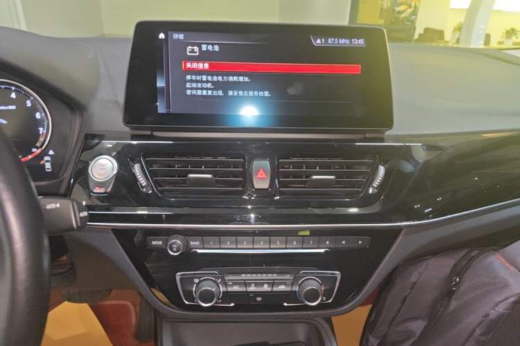 Used BMW 1 Series 2021 Revised 120i M Sport Edition Audio And AC Panel