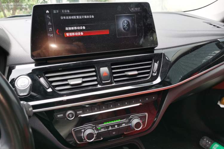 Used BMW 1 Series 2021 125i M Sport Night Edition Audio And AC Panel