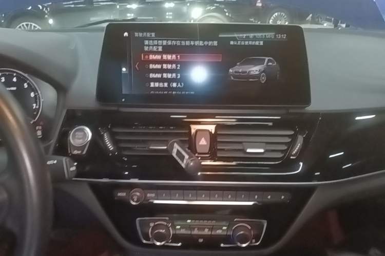 Used BMW 1 Series 2021 Revised 120i M Sport Night Edition Audio And AC Panel