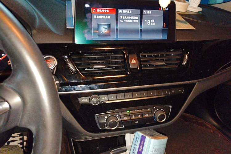 Used BMW 1 Series 2021 120i M Sport Night Edition Audio And AC Panel