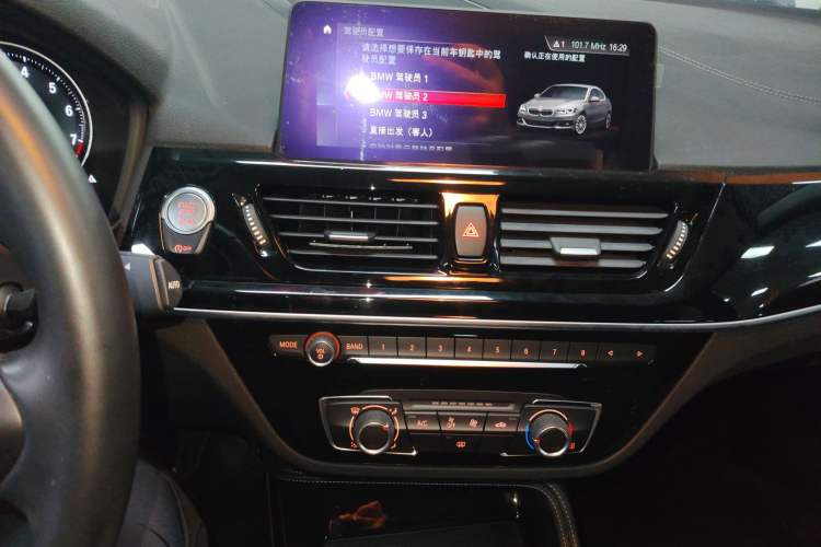 Used BMW 1 Series 2021 120i M Sport Night Edition Audio And AC Panel