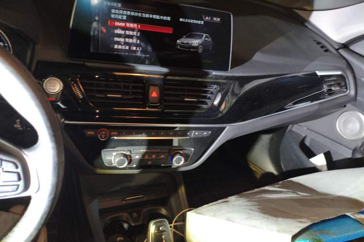 Used BMW 1 Series 2021 Revised 120i M Sport Edition Audio And AC Panel
