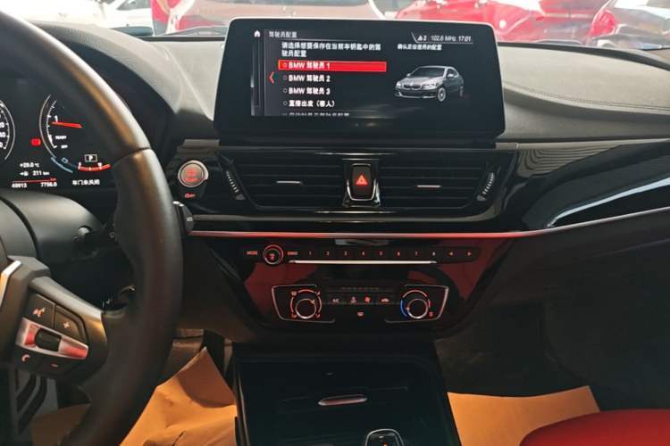 Used BMW 1 Series 2021 Restyled 125i M Sport Night Edition Audio And AC Panel