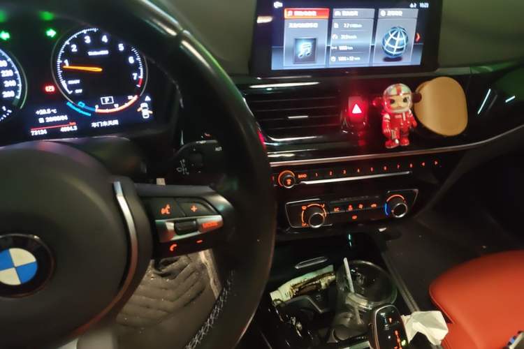 Used BMW 1 Series 2021 125i M Sport Night Edition Audio And AC Panel