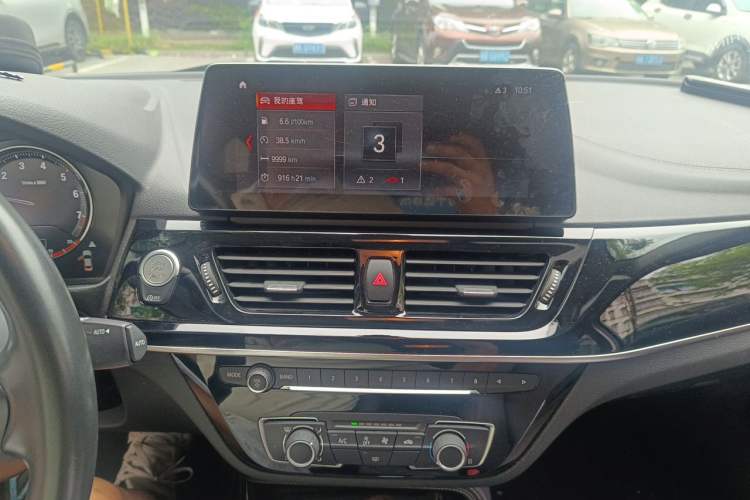 Used BMW 1 Series 2021 Revised 120i M Sport Night Edition Audio And AC Panel