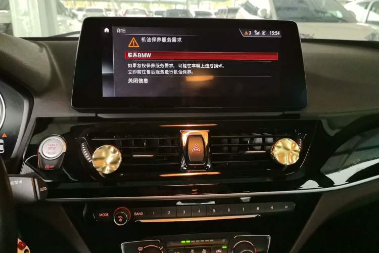 Used BMW 1 Series 2021 Revised 120i M Sport Edition Audio And AC Panel