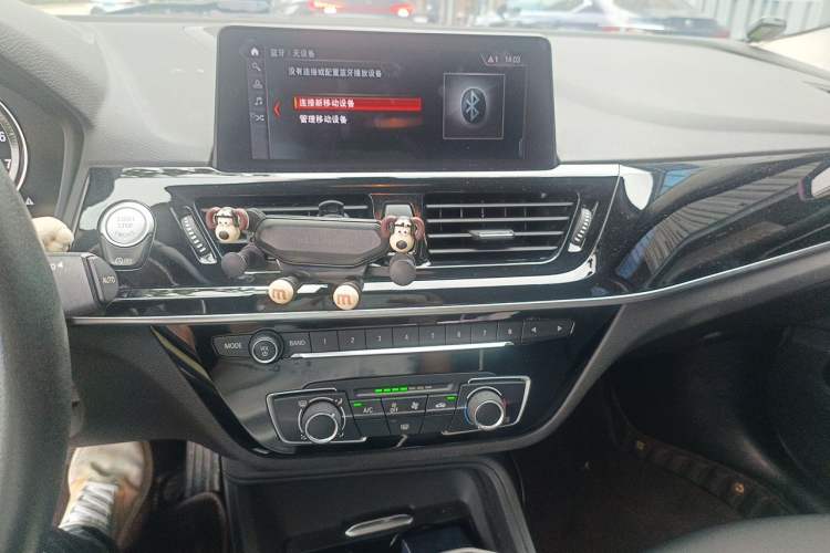 Used BMW 1 Series 2021 120i M Sport Edition Audio And AC Panel