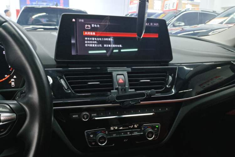 Used BMW 1 Series 2021 Restyled 125i M Sport Night Edition Audio And AC Panel