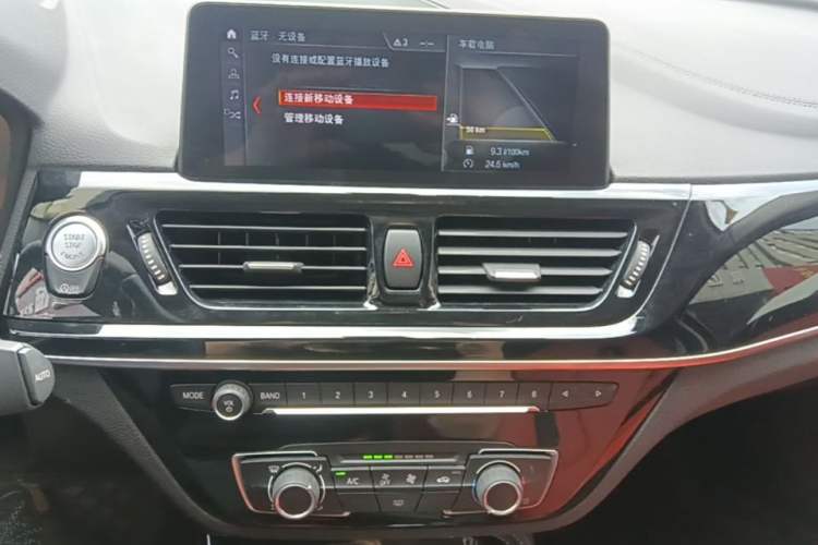 Used BMW 1 Series 2021 125i M Sport Night Edition Audio And AC Panel