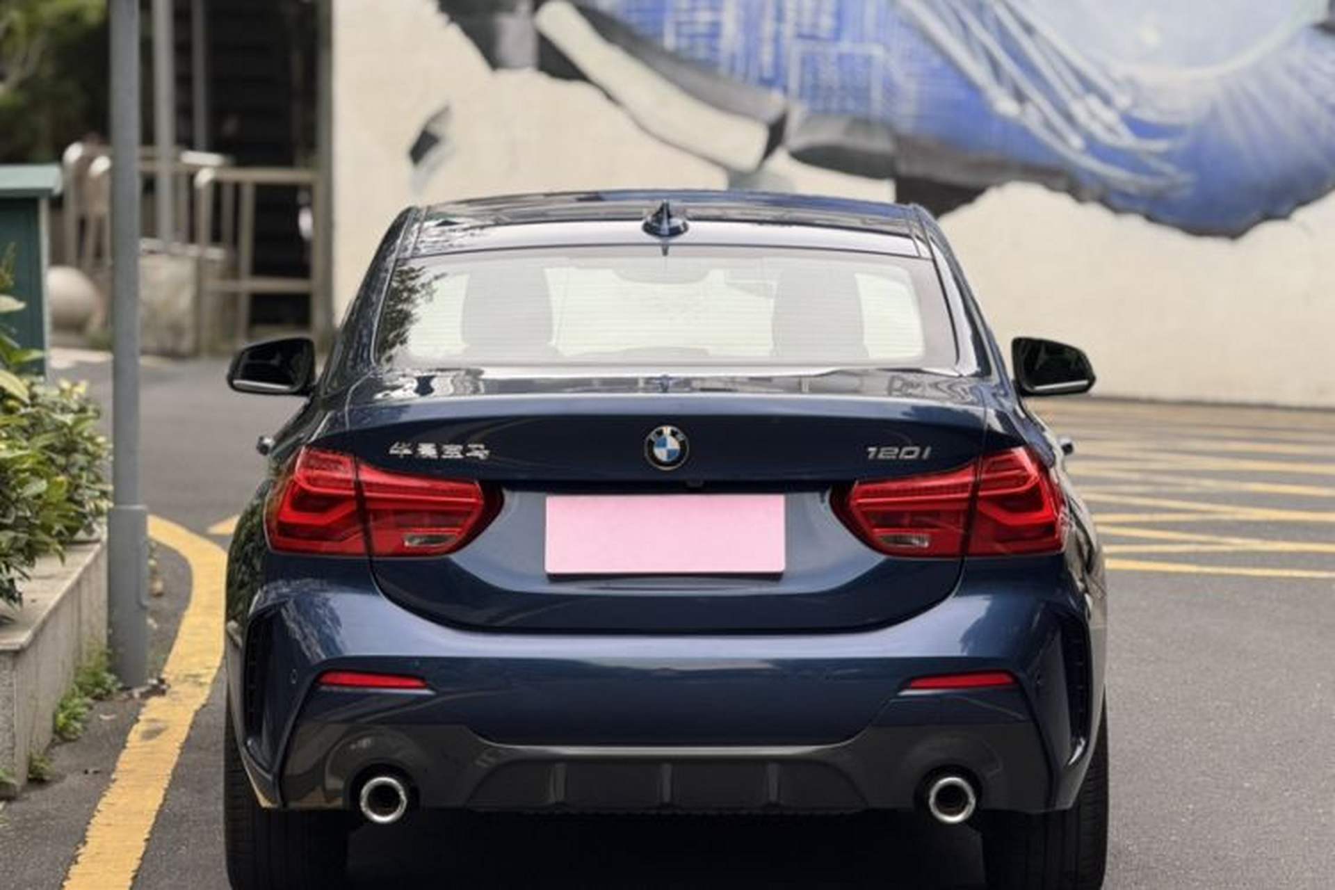 Used BMW 1 Series 2021 120i M Sport Edition Exterior 3