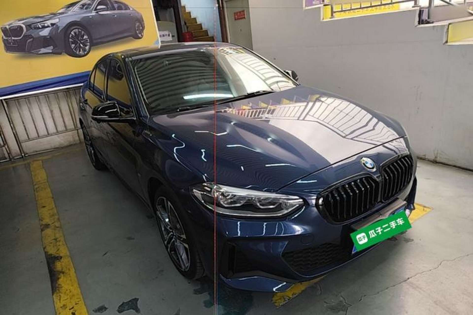 Used BMW 1 Series 2021 Restyled 125i M Sport Night Edition Front Right 45 Deg
