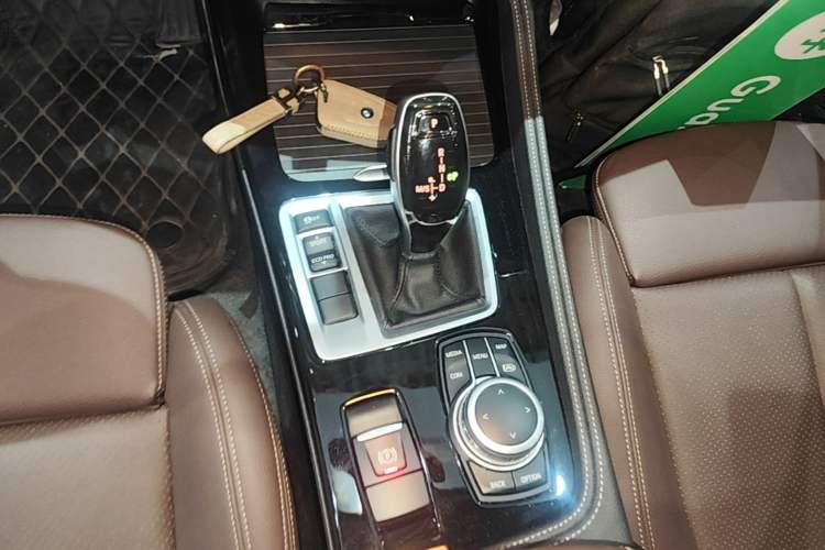 Used BMW 1 Series 2021 Revised 120i M Sport Night Edition Gear Lever