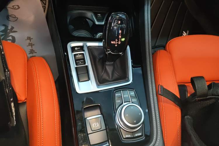 Used BMW 1 Series 2021 Restyled 125i M Sport Night Edition Gear Lever