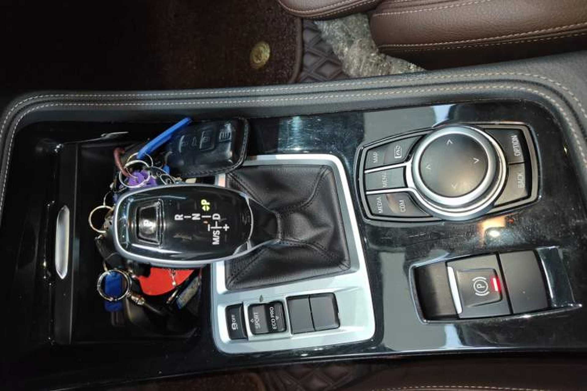 Used BMW 1 Series 2021 Revised 120i M Sport Night Edition Gear Lever