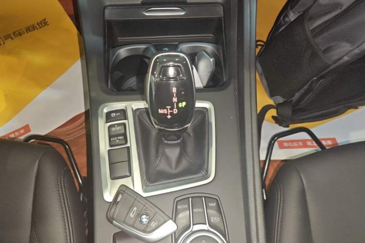 Used BMW 1 Series 2021 Revised 120i M Sport Edition Gear Lever