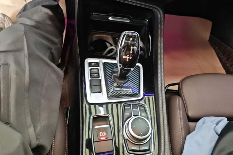 Used BMW 1 Series 2021 Revised 120i M Sport Night Edition Gear Lever