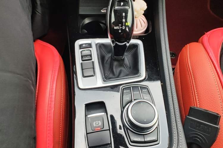 Used BMW 1 Series 2021 Restyled 125i M Sport Night Edition Gear Lever