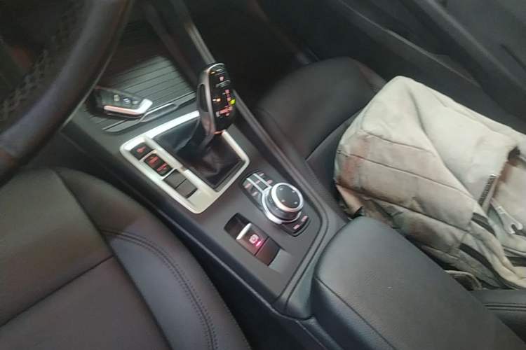 Used BMW 1 Series 2021 120i M Sport Edition Gear Lever