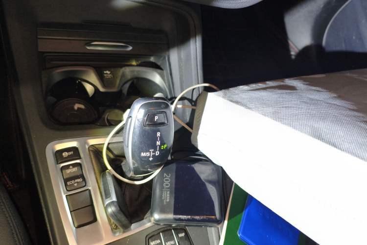 Used BMW 1 Series 2021 Revised 120i M Sport Edition Gear Lever
