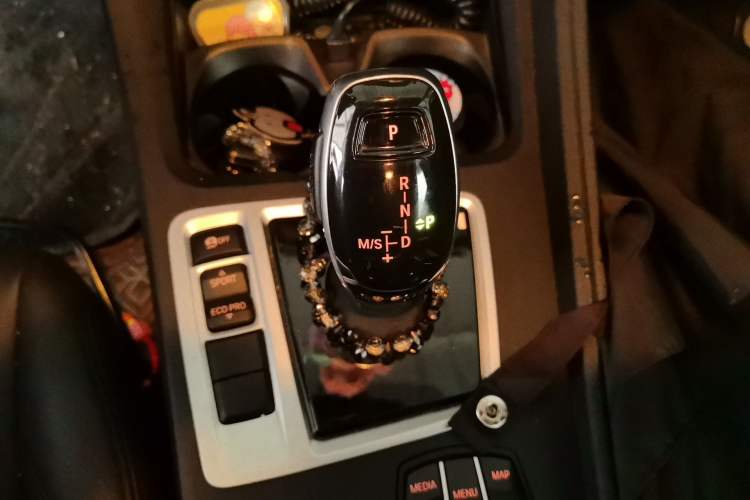 Used BMW 1 Series 2021 Revised 120i M Sport Edition Gear Lever