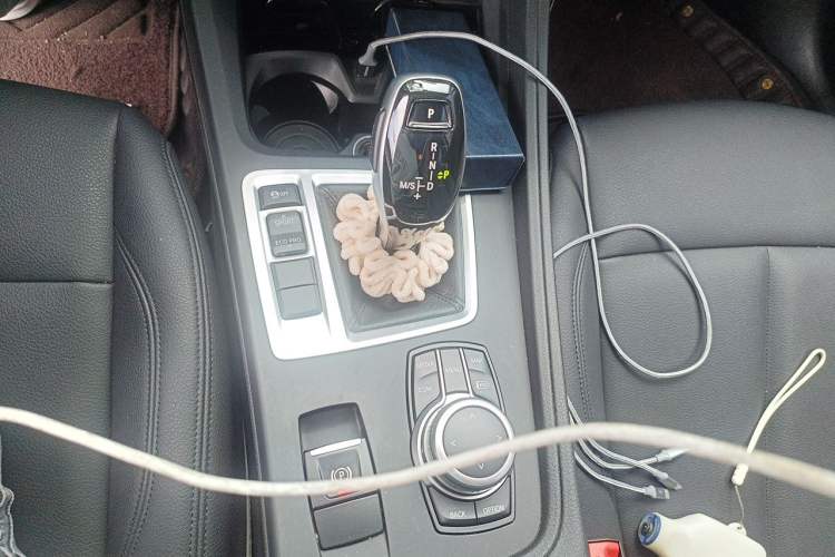 Used BMW 1 Series 2021 120i M Sport Edition Gear Lever