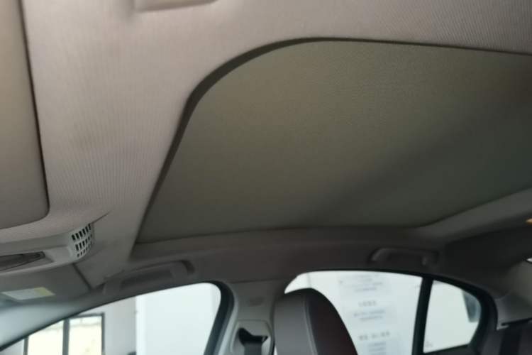 Used BMW 1 Series 2021 Revised 120i M Sport Night Edition Headliner