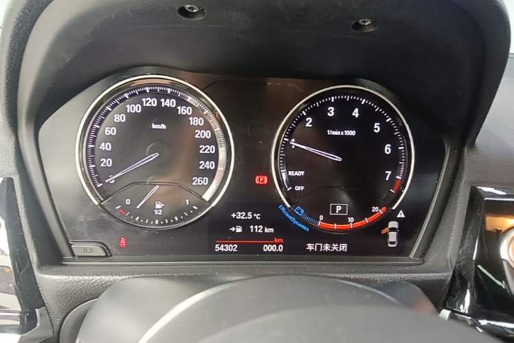 Used BMW 1 Series 2021 Revised 120i M Sport Night Edition Instrument Cluster