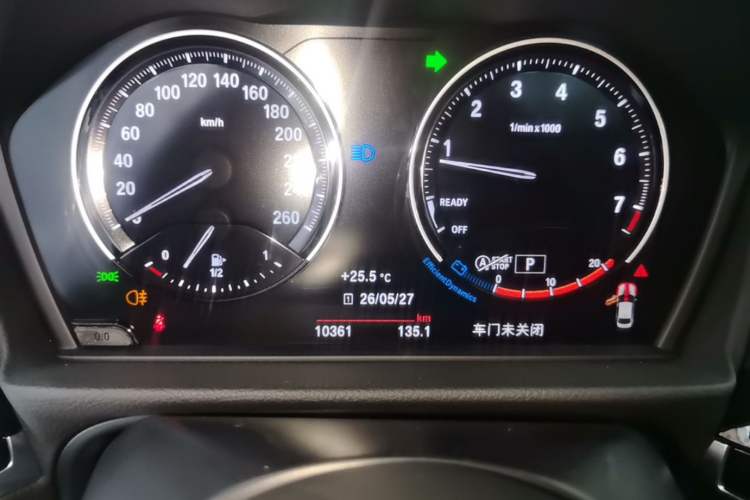 Used BMW 1 Series 2021 125i M Sport Night Edition Instrument Cluster