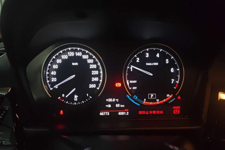 Used BMW 1 Series 2021 Revised 120i M Sport Edition Instrument Cluster