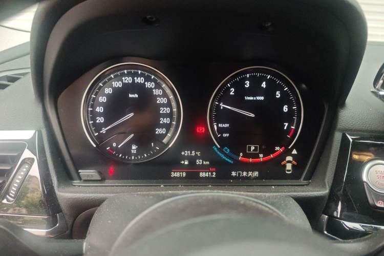 Used BMW 1 Series 2021 125i M Sport Night Edition Instrument Cluster