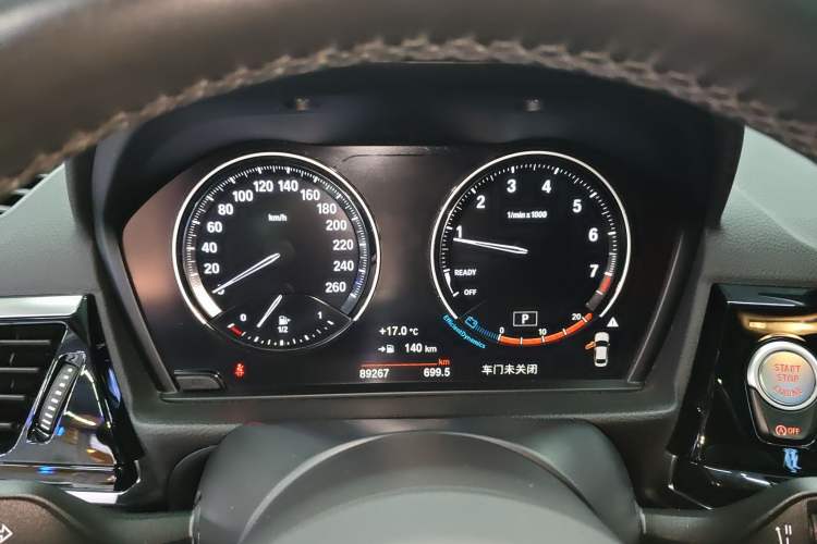 Used BMW 1 Series 2021 Restyled 125i M Sport Night Edition Instrument Cluster