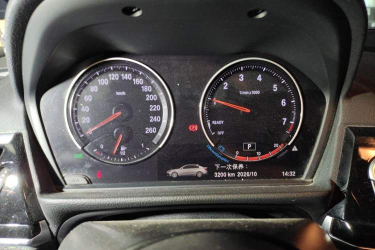 Used BMW 1 Series 2021 120i M Sport Night Edition Instrument Cluster
