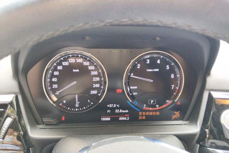 Used BMW 1 Series 2021 Revised 120i M Sport Edition Instrument Cluster