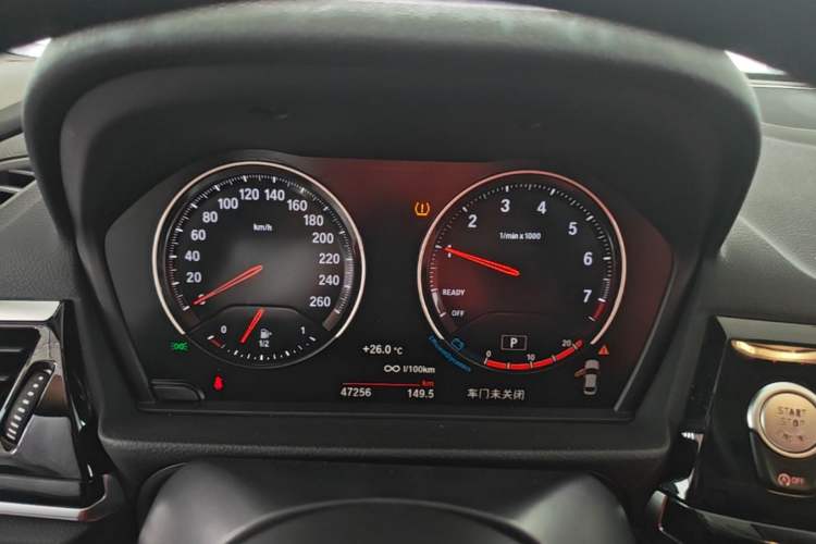 Used BMW 1 Series 2021 125i M Sport Night Edition Instrument Cluster