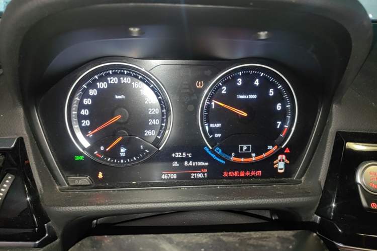 Used BMW 1 Series 2021 Restyled 125i M Sport Night Edition Instrument Cluster